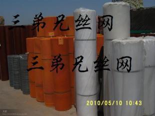 供應(yīng)包頭塑料平網(wǎng)/包頭洗煤襯網(wǎng)_機械及行業(yè)設(shè)備_世界工廠網(wǎng)中國產(chǎn)品信息庫