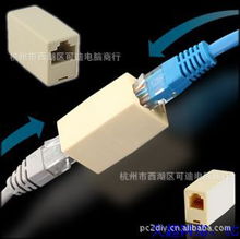 杭州市西湖區(qū)可迪電腦商行布線產(chǎn)品綜合服務(wù)指南
