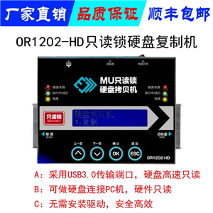 計算機軟硬件及配件技術開發(fā) 驅(qū)動數(shù)字時代的核心引擎